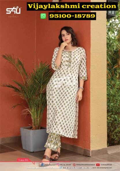 s4u lotus 106 kurti set