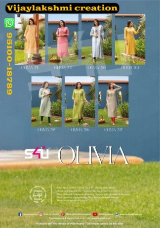 s4u olivia vol 2 full catalog