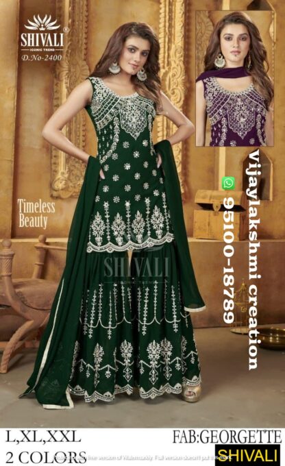 Shivali D.No. 2400 wedding collection