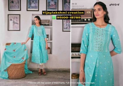 jay vijay amida 60-22 salwar suits