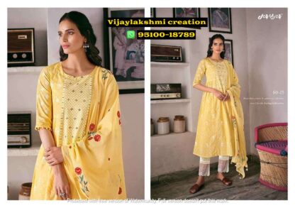 jay vijay amida 60-25 salwar suits