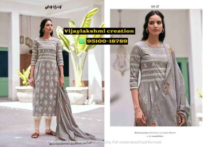 jay vijay amida 60-27 salwar suits