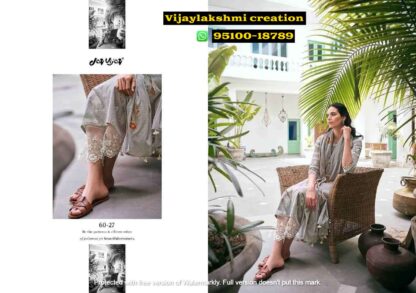 jay vijay amida 60-27-a salwar suits