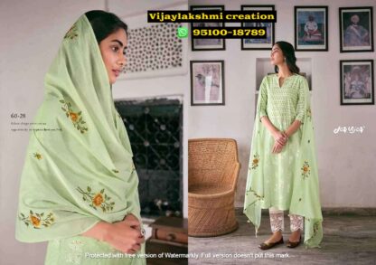 jay vijay amida 60-28 salwar suits
