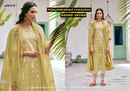 jay vijay amida 60-29 salwar suits