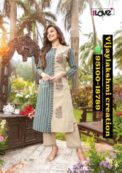 1Love from S4U Indi Chic Vol 3 IC 301 Kurti Pant In