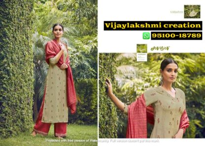 Jay Vijay Ehrum Designer Pashmina Suit No. 5581 in singles and full catalog