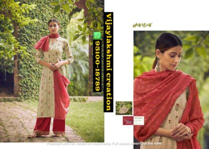 Jay Vijay Ehrum Designer Pashmina Suit No. 5587-1 in singles and full catalog