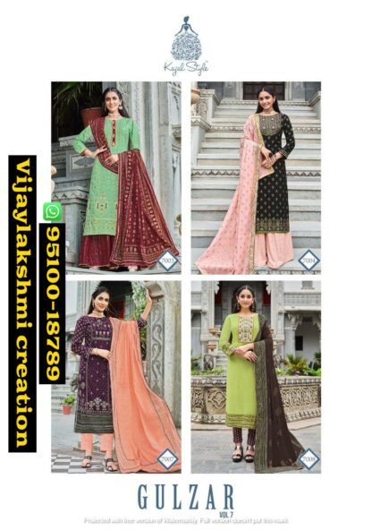 Kajal Style Gulzar Vol 7 colorful Kurtis catalog 1 and in singles