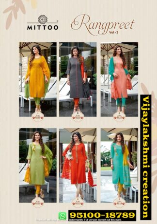 Mittoo Brand Kurti Catalog at Rs 1240/piece | Mittoo Ladies Kurtis in Surat  | ID: 2849629549312