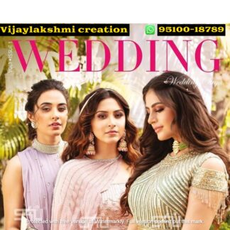 S4U The Wedding Saga Wedding Catalog Designer Lehenga Choli