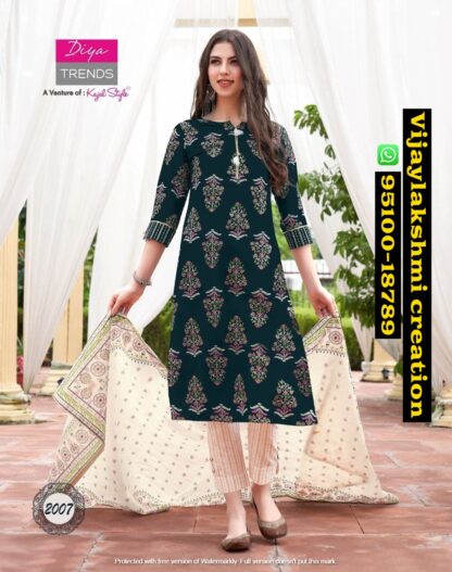 diya trends kajal style Odhani vol 2 D.No. 2007 Kurti with Dupatta Pant