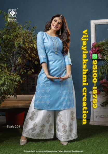 kiana sizzle 204 kurti with sharara pant