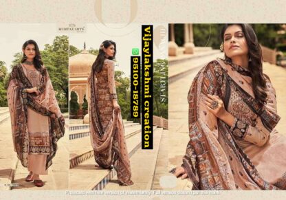 mumtaz arts megh malar D.No. 10008 unstitched suit in singles and full catalog