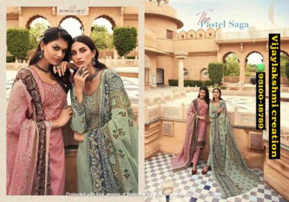 mumtaz arts megh malar catalog of unstiched suit 1 in singles and full catalog