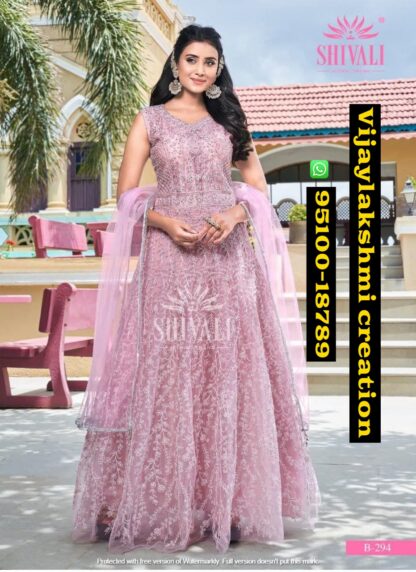 s4u fd vlc special pink evening gown