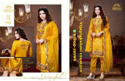 shivali zoya vol 3 1005 readymade pakistani style suit