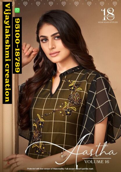 18Atitude Aastha Volume 16 Gowns Indo Western catalog