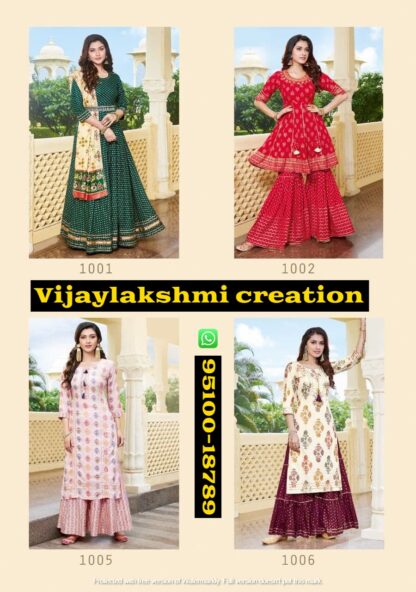 Diya Trends Festival Tadka Vol 1 D.No. 1001 , 1002, 1005, 1006 Kurti With Bottom and Dupatta in Singles and Full Catalog