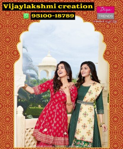 Diya Trends Festival Tadka Vol 1 D.No. 1001 , 1002 Kurti With Bottom and Dupatta in Singles and Full Catalog