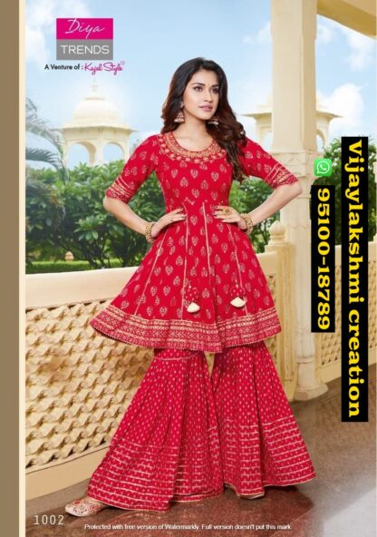 Diya Trends Festival Tadka Vol 1 D.No. 1002 Kurti With Bottom and Dupatta