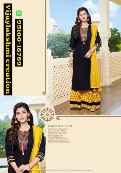 Diya Trends Festival Tadka Vol 1 D.No. 1003-a Kurti With Bottom and Dupatta in Singles and Full Catalog