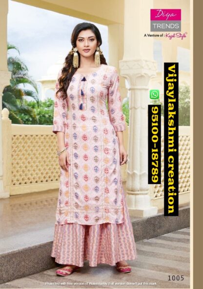 Diya Trends Festival Tadka Vol 1 D.No. 1005 Kurti With Bottom and Dupatta in Singles and Full Catalog