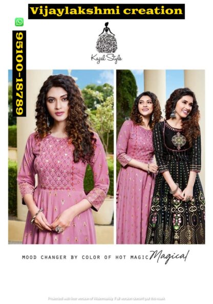 Kajal Style Fashion Colorbar Vol 6 Designer Gown Style 7005 and 7006 in singles and full catalog