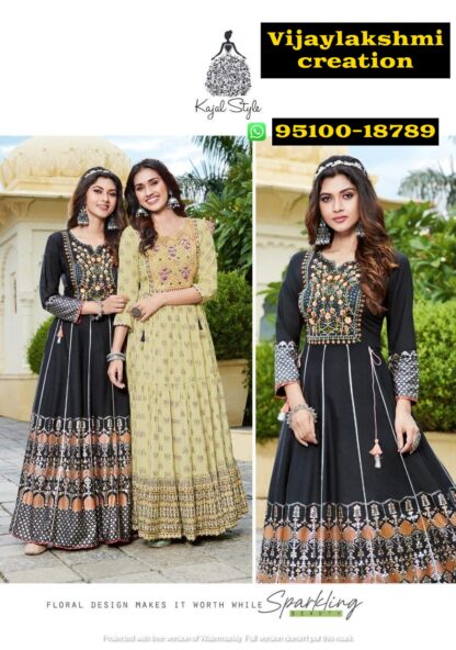 Kajal Style Fashion Colorbar Vol 6 Designer Gown Style 7010 and 7009 in singles and full catalog