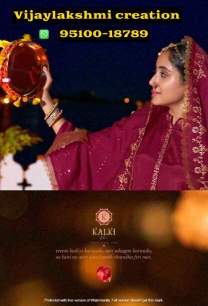 Kalki Suhagini 39001-1 silk kurti pant dupatta set in singles and full catalog