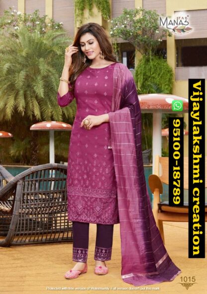 Manas Lucknowi Vol 3 1015 Kurti With Bottom In Singles And Full Catalog