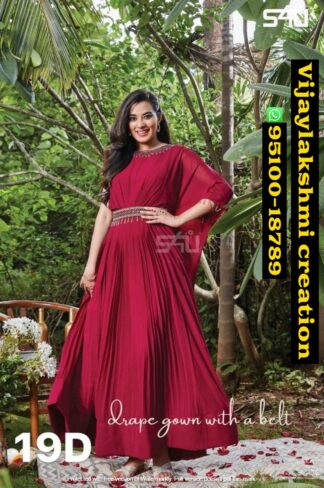S4U 19D Gown In Singles And Full Catalog