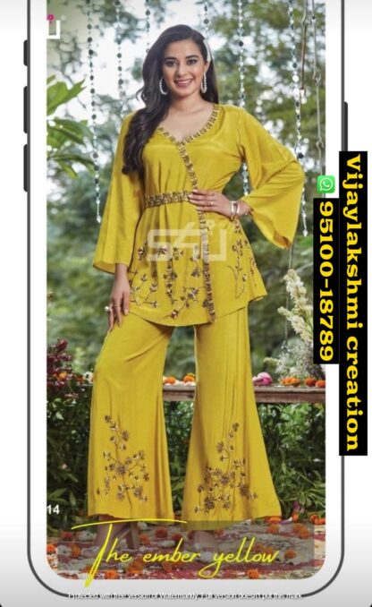 S4U The Ember Yellow Gown In Singles And Full Catalog
