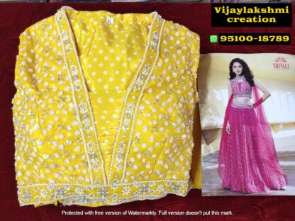 Shivali 452-1 lahenga choli in singles and full catalog