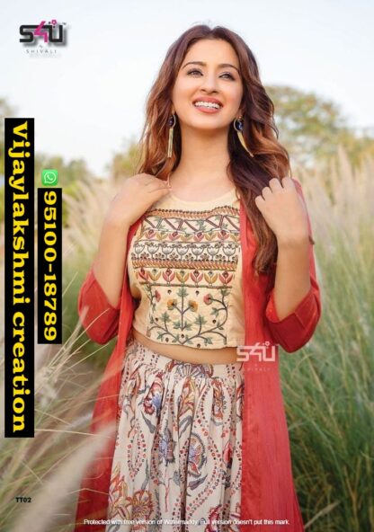 s4u titlee TT02 - 1 choli skirt shrug set full catalog and in singles