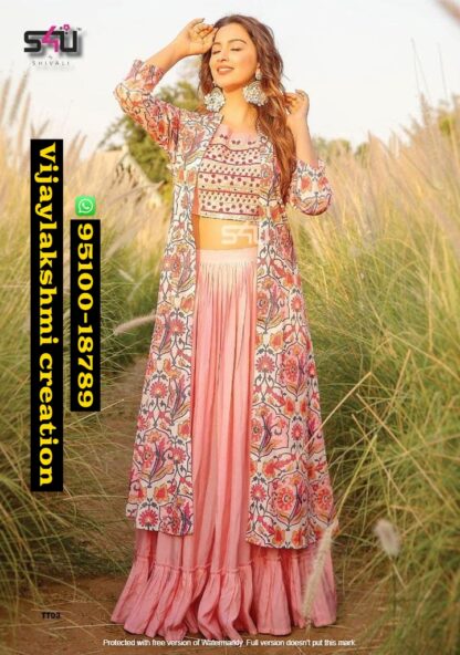 s4u titlee TT03 - 1 choli skirt shrug set full catalog ans in singles
