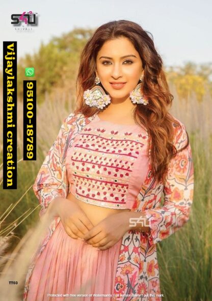 s4u titlee TT03 choli skirt shrug set full catalog and in singles