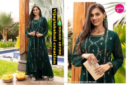 Lapink Wedding Bells Vol 3 302 Indo Western In Singles And Full Catalog
