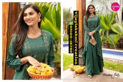 Lapink Wedding Bells Vol 3 303 Indo Western In Singles And Full Catalog