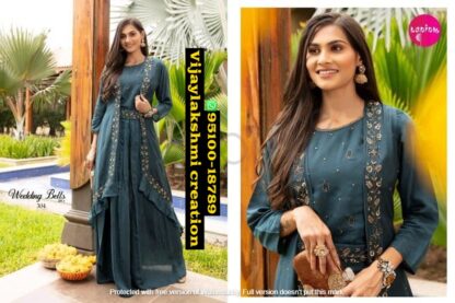 Lapink Wedding Bells Vol 3 304 Indo Western In Singles And Full Catalog