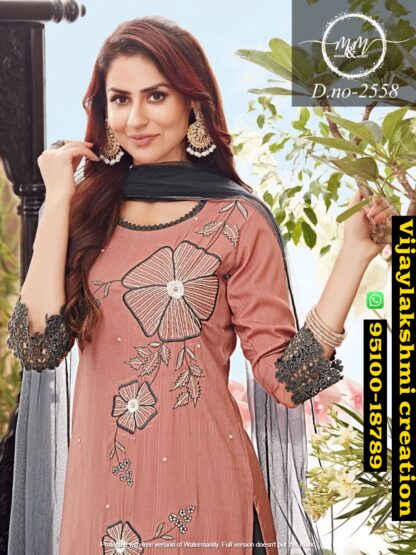 Mukesh And Mohit D.no 2558 Kurti Sharara in singles and full catalog