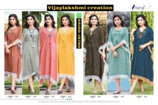 Rangjyot Fine Kaftan Collection in Singles And Full Catalog
