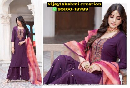 Sweety Fashion Dulhan 1005 Top with Sharara and dupatta in singles and full catalog