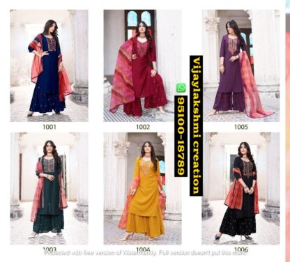 Sweety Fashion Dulhan Top with Sharara and dupatta in singles and full catalog