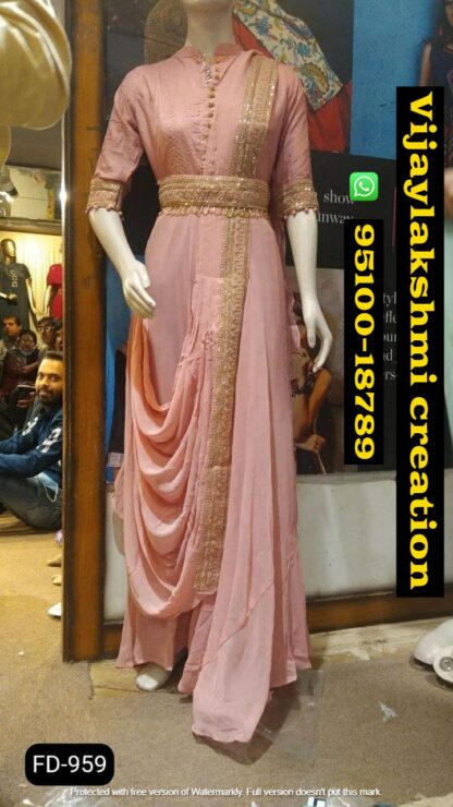 S4U FD 959 Gown in singles and full catalog