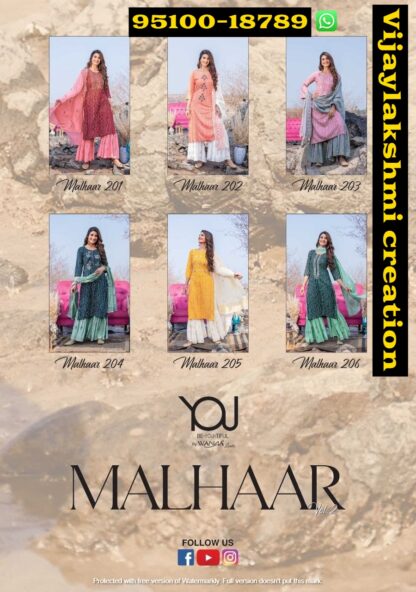 You By Wanna Malhaar 201 - Malhaar 206 Kurti Sharara With Dupatta in singles and full catalog