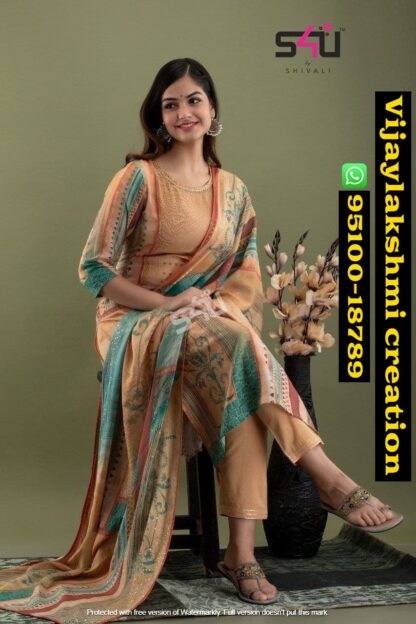 s4u beigie kurti with pant in singles and full catalog