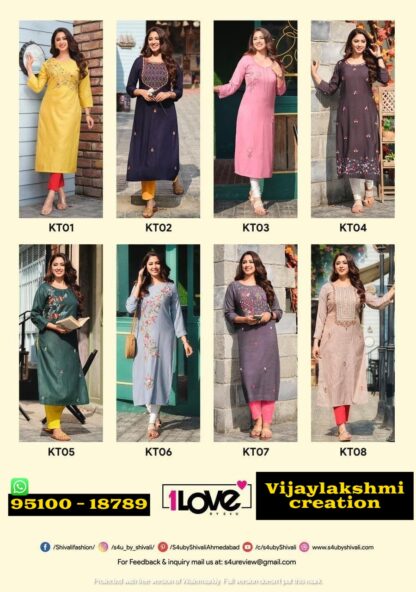 1Love By S4u Knotty Tales KT 01 To KT 08 Kurta In Singles And Full Catalog