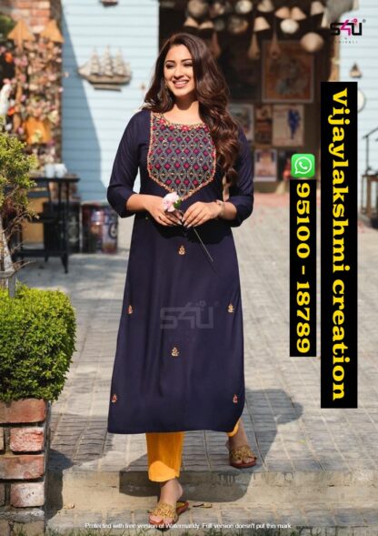 1Love By S4u Knotty Tales KT 02 Kurta In Singles And Full Catalog