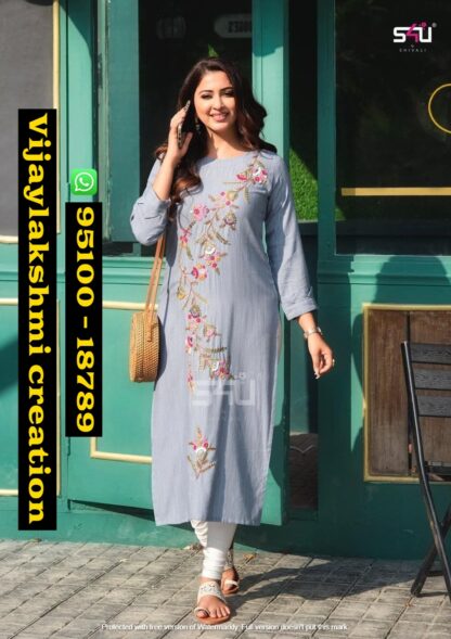 1Love By S4u Knotty Tales KT 06 Kurta In Singles And Full Catalog